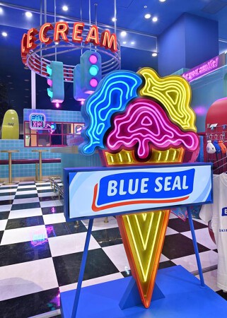 BLUESEAL 横浜ワールドポーターズ店