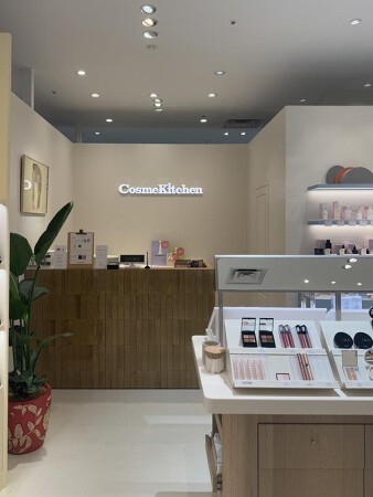 Cosme Kitchen 遠鉄百貨店