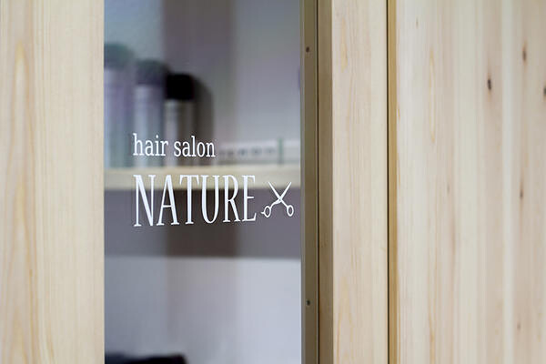NATURE hair salon（ネイチャー）