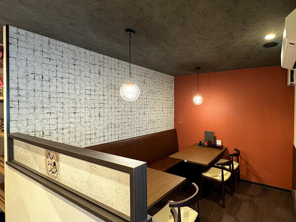 炭火焼き 鶏と魚 あき山