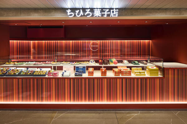 ちひろ菓子店 淀屋橋店