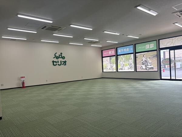 セリオ