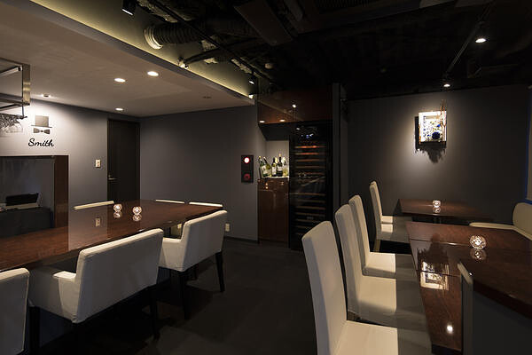 Restaurant Bar Smith
