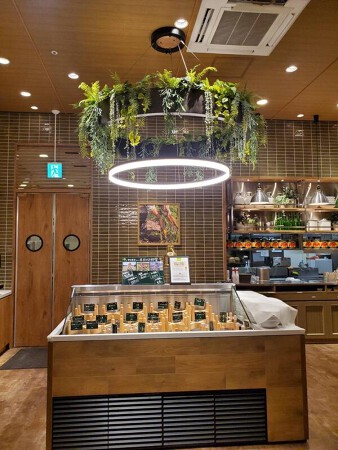 AWkitchenイオンレイクタウン