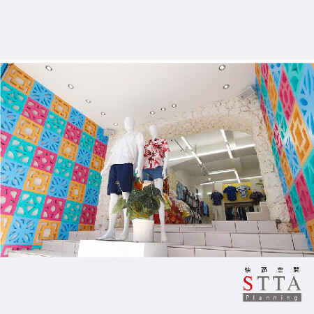 THE KARIYUSHI STORE