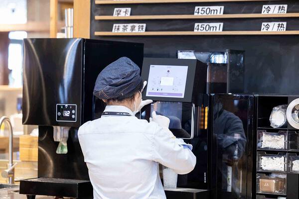 Café & meal MUJI 深セン空港