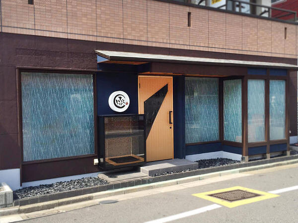 ふとっぱらや