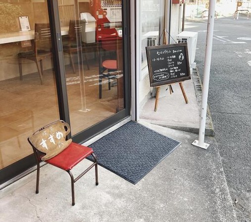 喫茶　すずめ