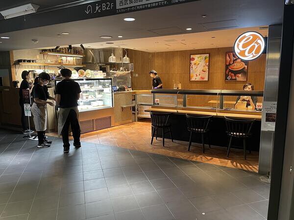イー・エー・グラン 西武池袋店