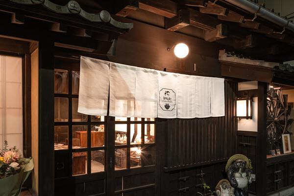 kobiki gallery and crafts shop