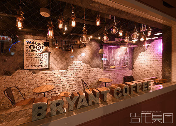BRYANT COFFEE（東京）