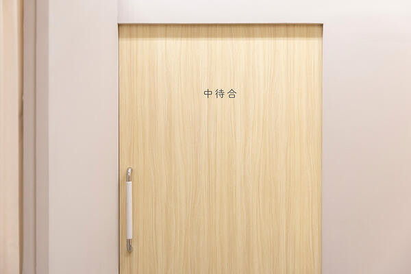 耳鼻咽喉科クリニック