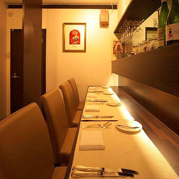 Restaurant Perouges（レストランペルージュ）