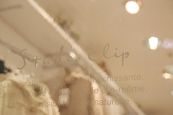 STUDIO CLIP 北花田店