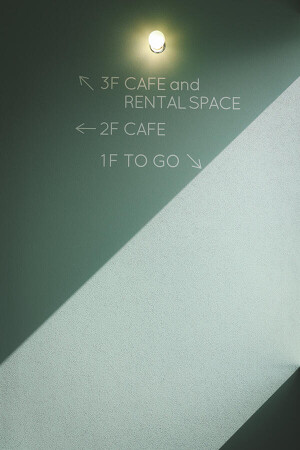 カメイサンのカフェ　