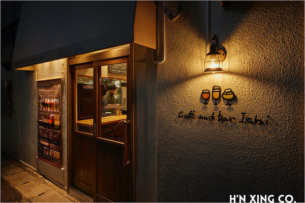 cafe and bar Ichi 船橋