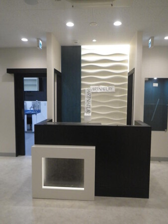 アートネイチャー一関店