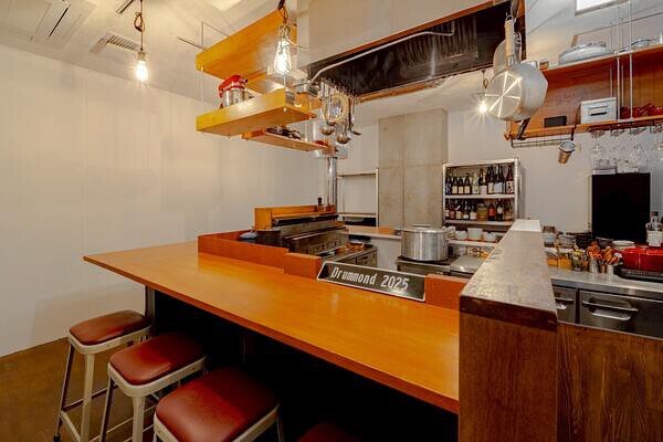 YAKITORI DINER Drummond