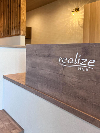 realize
