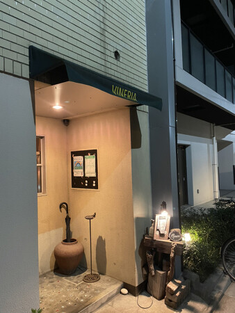 Vineria IL Passaggio