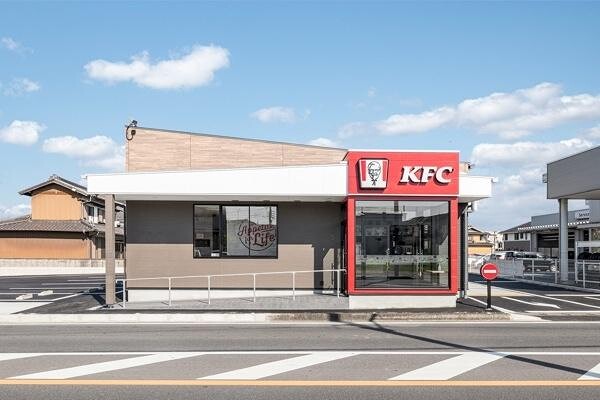 KFC / ケンタッキーフライドチキン東海店