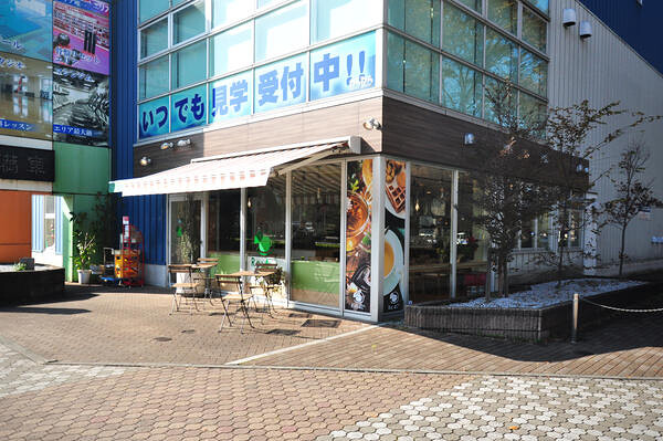 ハーブカフェ RE:4