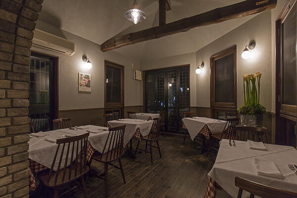 Trattoria e Pizzeria C