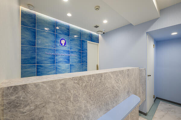 東京シンデレラ美容外科横浜院