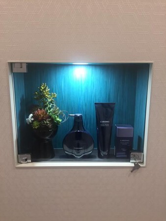 アートネイチャー一関店