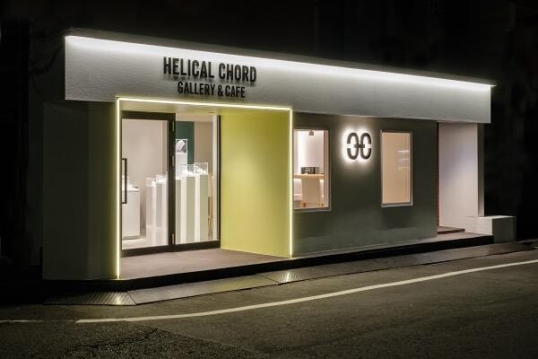 HELICAL CHORD GALLERY & CAFE