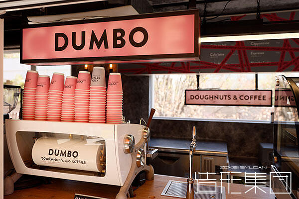 DUMBO Doughnuts and Coffee (東京)