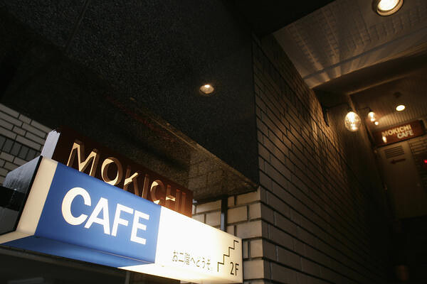 MOKICHI・CAFE