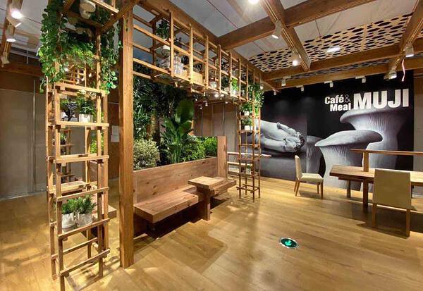 Café & meal MUJI 深セン空港