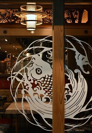 魚天