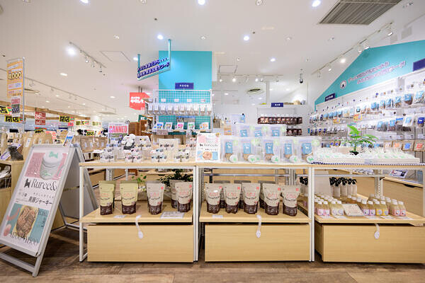 Additive-free Dog Food Shop Ruree