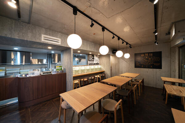 麻辣坊 恵比寿店