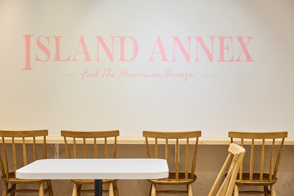 ISLAND ANNEX 栄ラシック店