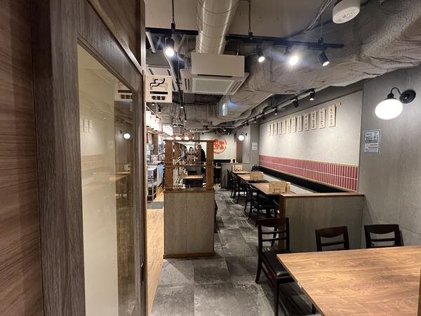 紅とん 飯田橋東口店