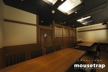 日本料理　櫂　KAY