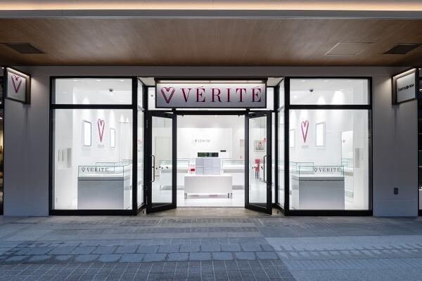 VERITE三井アウトレットパーク岡崎店