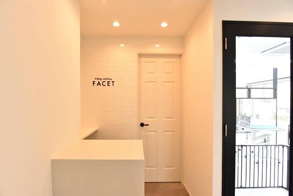 dog salon FACET