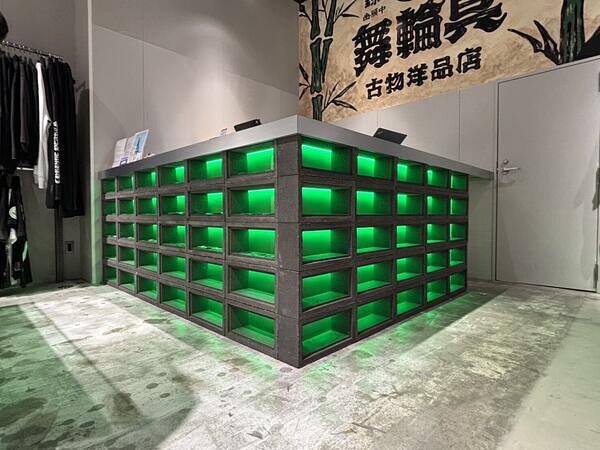 BRNG 中目黒