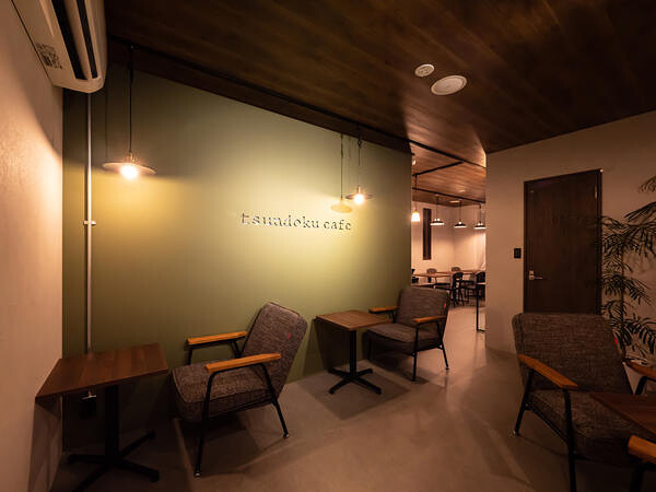 tsundoku cafe