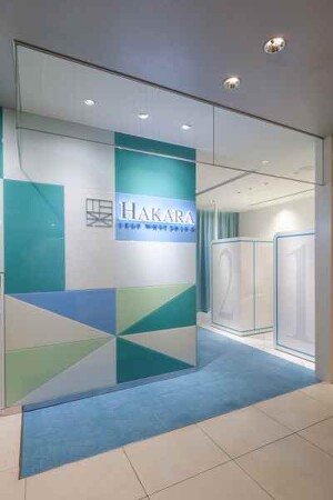 HAKARA エソラ池袋店