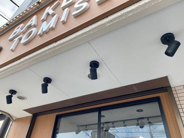 BAKERY TOMISE