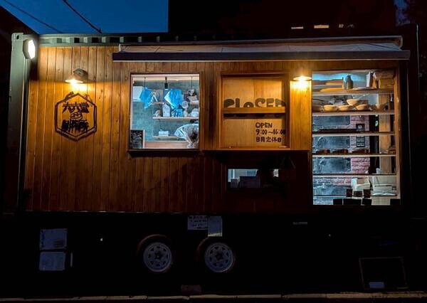 六六堂パン製作所