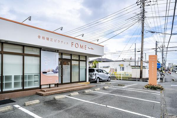 骨格矯正ピラティス FOME