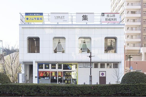 VIOLET HAIR TOKYO