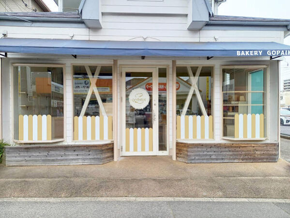 BAKERY GOPAIN