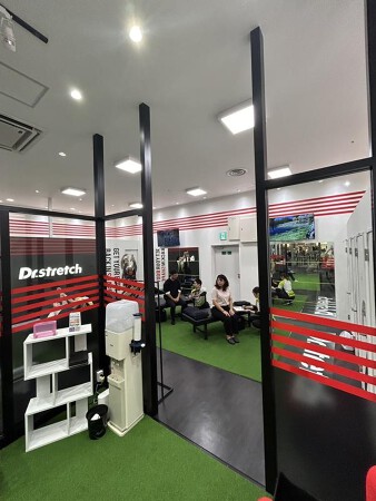 Dr.stretch　イオンモール常滑店